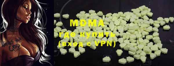 a pvp Абаза