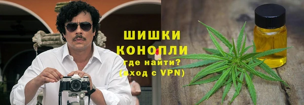 a pvp Абаза