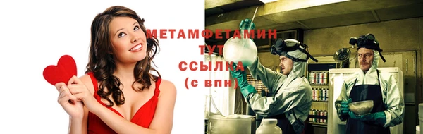 a pvp Абаза