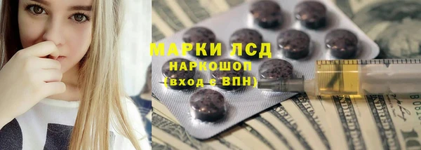 амф Алексин
