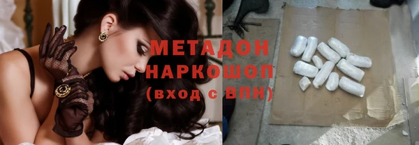 бутик Алексеевка