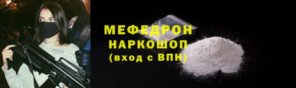a pvp Абаза