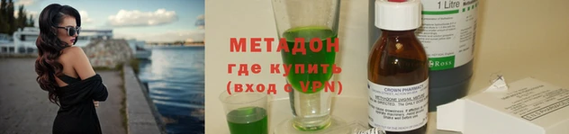 таблы Абинск
