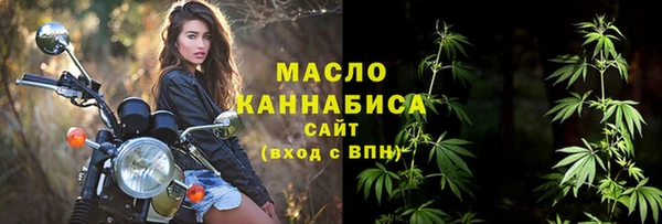 a pvp Абаза