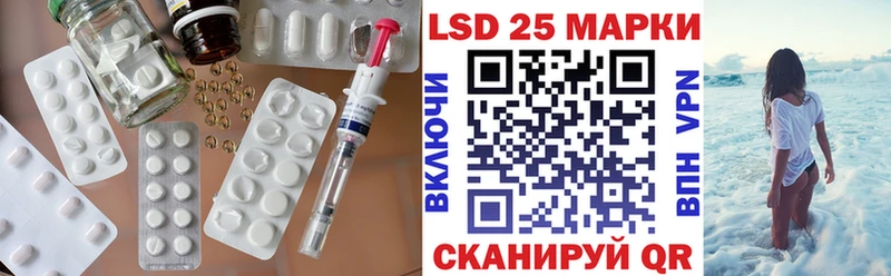 ЛСД экстази ecstasy  Брюховецкая 