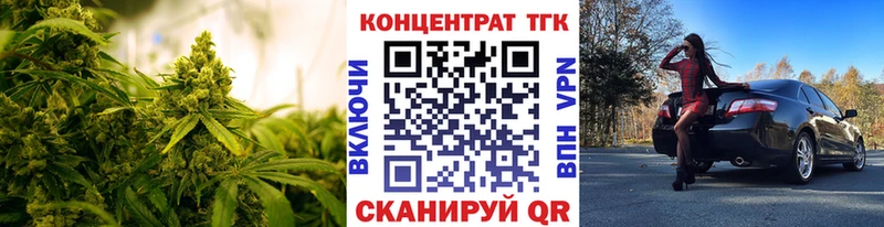 Дистиллят ТГК жижа  Брюховецкая 